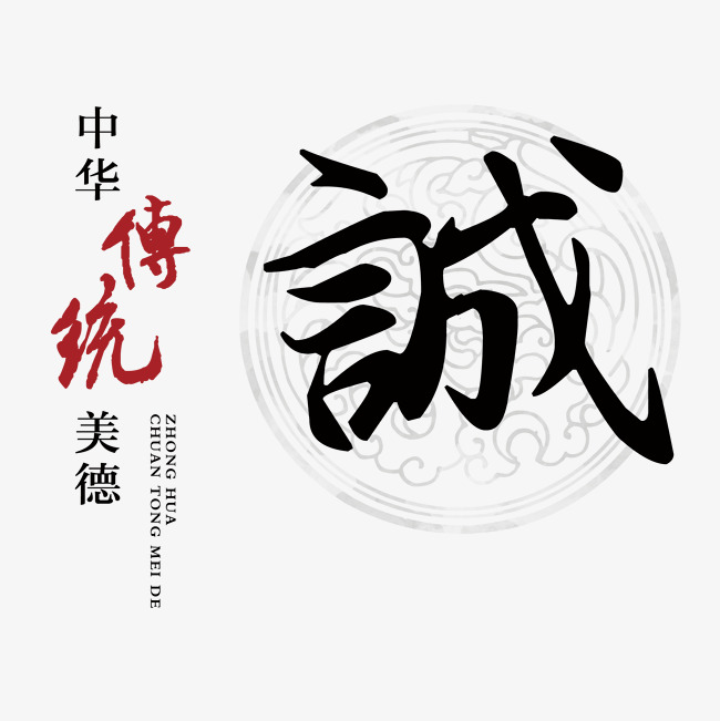 安定讨账公司